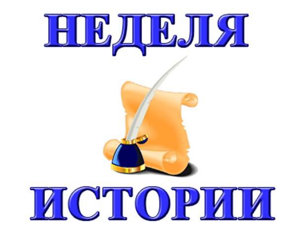 «Апатиты старый новый город».
